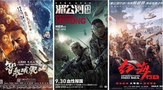 网上怎么制作假身份证？